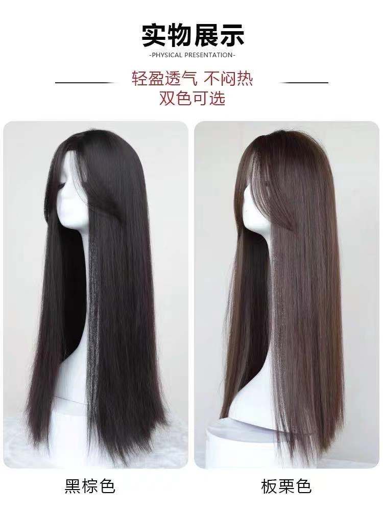 中江县二福原毛加工有限公司产品2